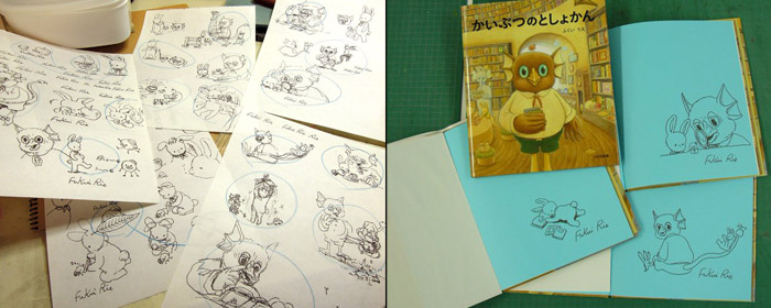 サイン練習風景