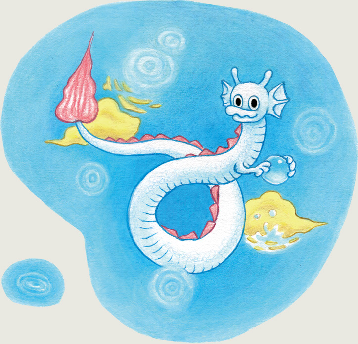 ちいさな りゅうくん