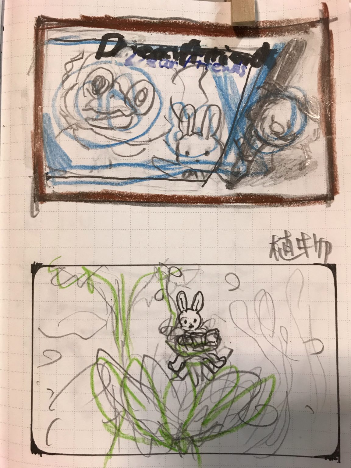 絵のラフスケッチ３