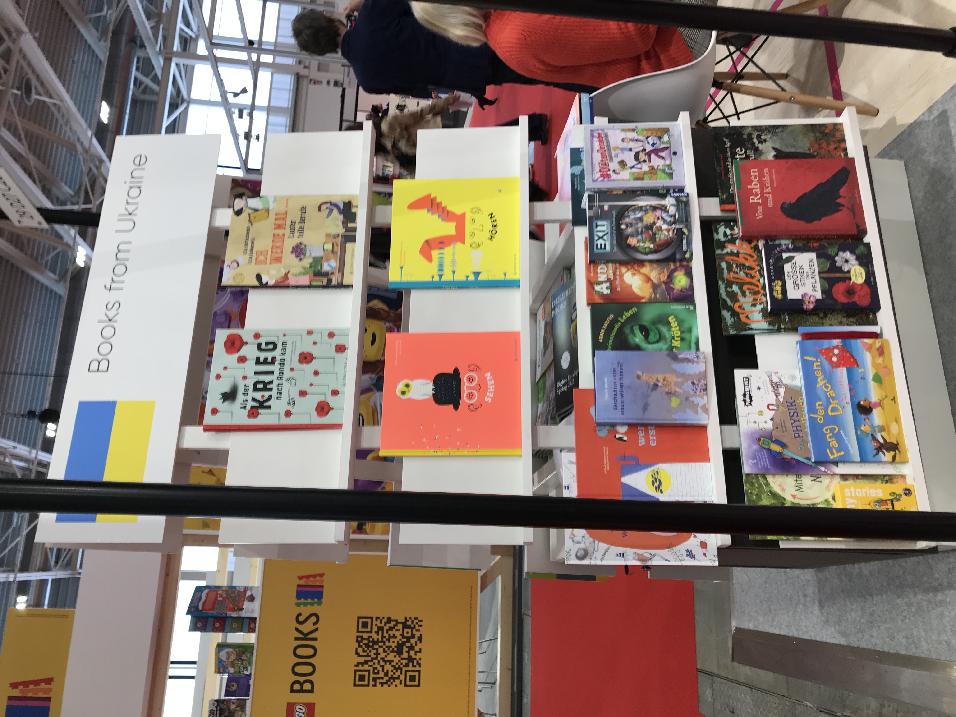 ウクライナの絵本