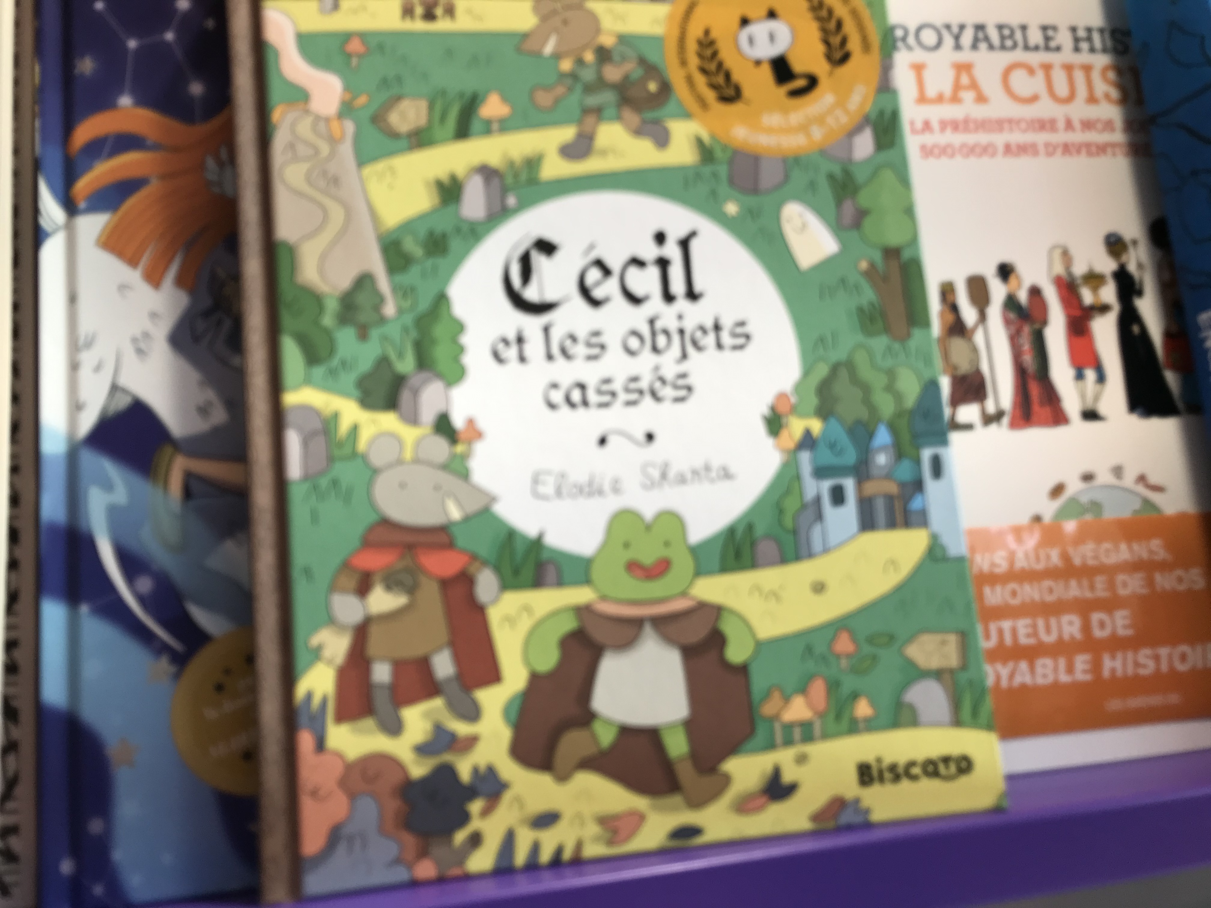 ゆるかわいい絵本