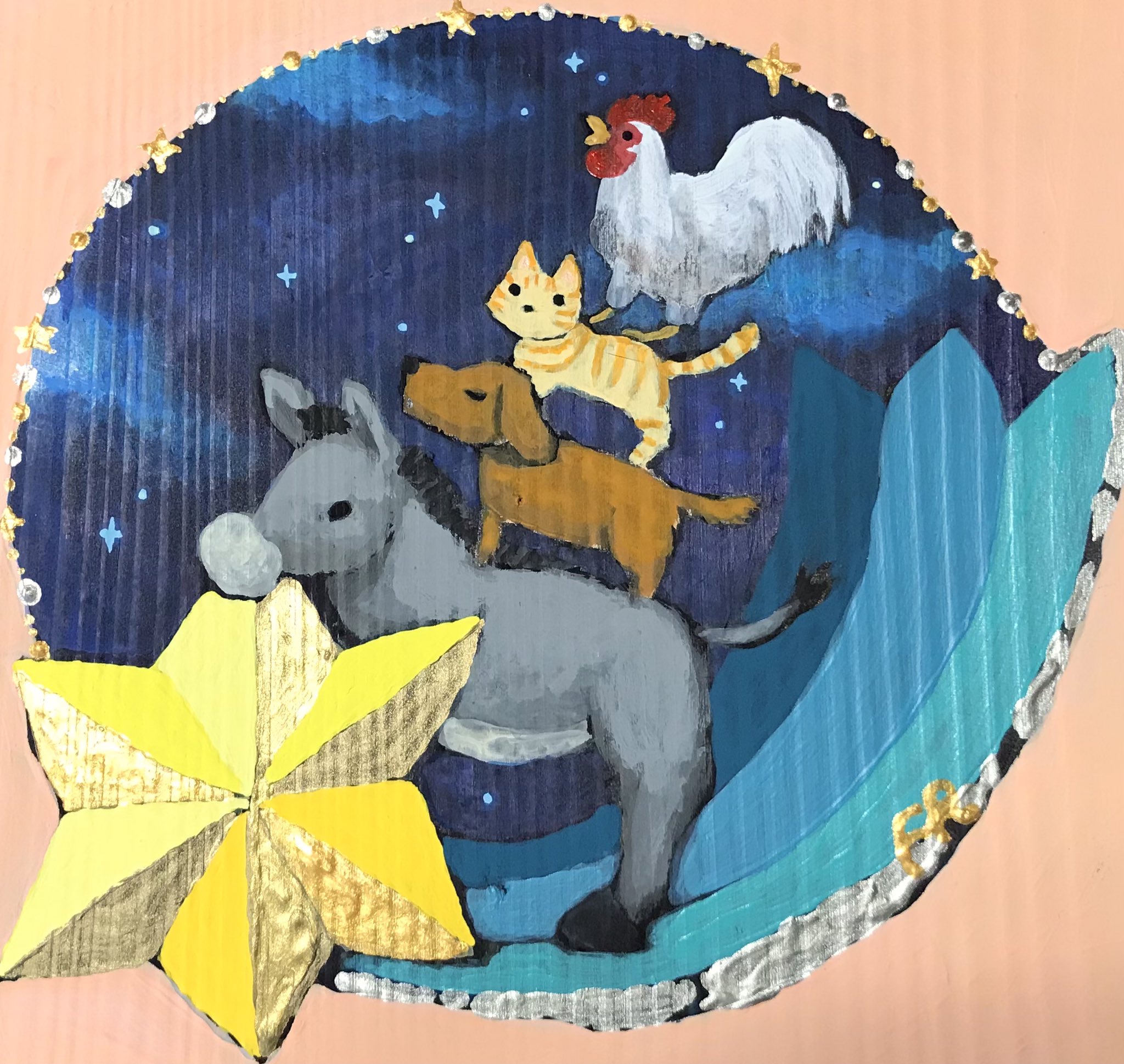 ブレーメンの音楽隊