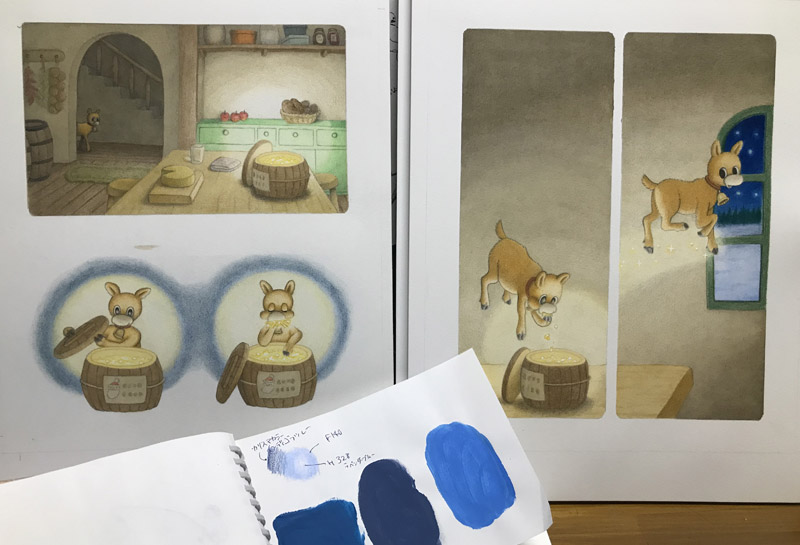 仕上げ一歩手前と色指定